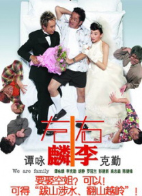 国产亚洲一区在线