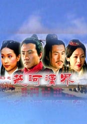 国产成人香蕉久久久久