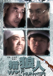 成人69视频在线观看免费