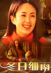 国产午夜精品一区二区不卡
