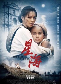 按摩意图4