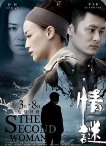 亚洲成在线