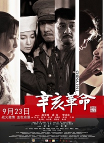 亚洲va欧美va天堂v国产综合