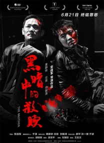 91综合免费在线