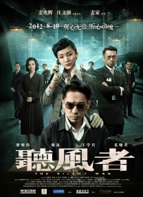 国产91精选在线观看网站