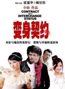 silk女性向av