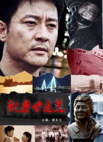 国产成人小视频