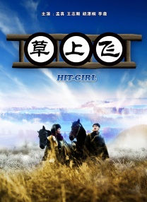 涩涩网站大全