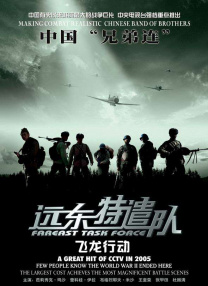 成人免费a视频