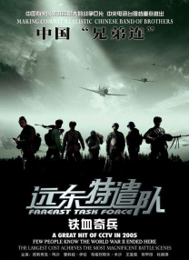 久久国产视频精品