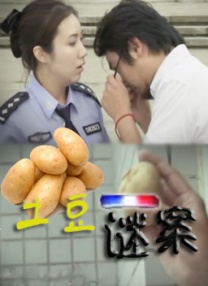 亚洲国产精品综合欧美