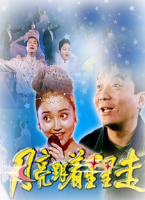 久久久久精品国产色哟哟