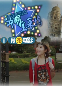 免费区欧美一级毛片精品