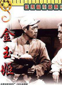 觅圈是什么