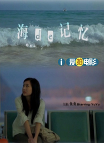aaa一级片