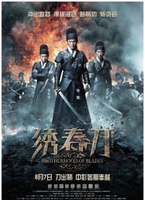 亚洲韩国欧美一区二区三区
