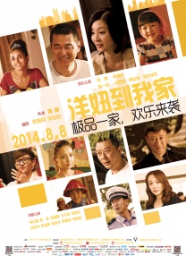 91午夜精品