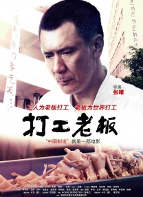 色综合综合色综合色综合