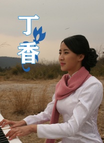 中文字幕在线国产