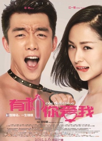 99热视屏