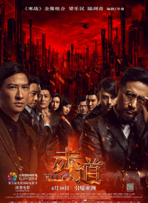 嫩草影院在线观看精品