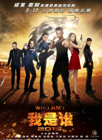 色88久久久久高潮综合影院