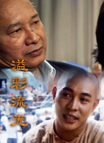 bdsm小说双男主