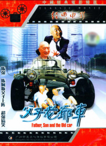久久久精品久久久久三级