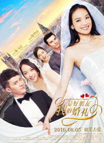 红桃ht460