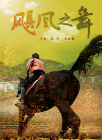 乌克兰12—15性处交
