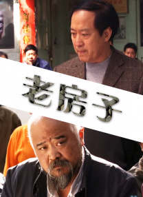 av少妇免费在线