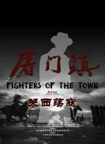 亚洲视频大全