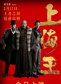 国产精品不卡一区二区三区