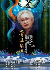 又黄有色