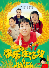 在线高清一区