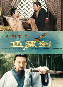99久久婷婷国产综合精品hsex