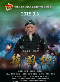 99热在线免费
