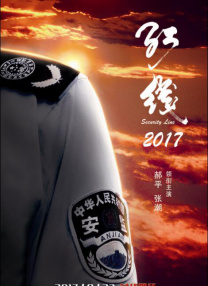 少妇一区视频