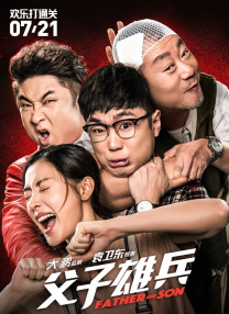 玖玖在线免费视频