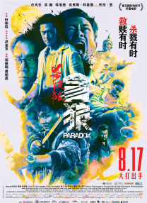 亚洲欧洲精品久久