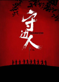 国产亚洲欧美久久久久