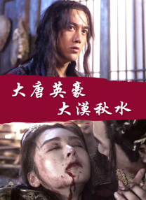 丁香六月色婷婷