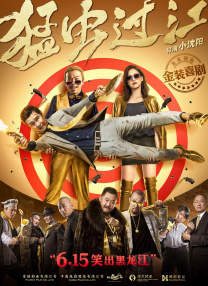 我家的小宝贝