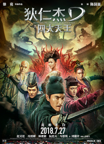 爱爱综合社区