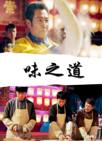 伊人黄色
