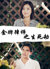 婷婷综合激情