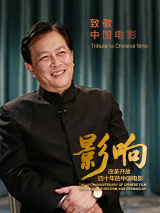 亚洲人色