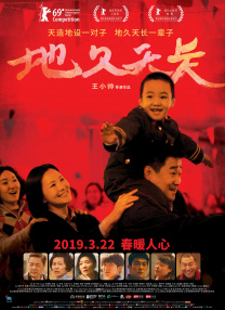 青春草在线视频免费