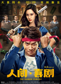 又大又硬又黄的免费视频