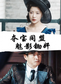 四虎影视1515hh四虎免费